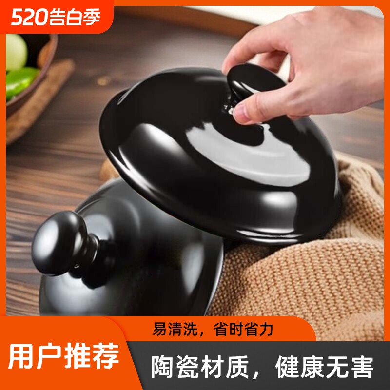 陶瓷砂锅盖子干烧锅配件炖锅煲汤砂锅盖养生壶单盖通用通用款