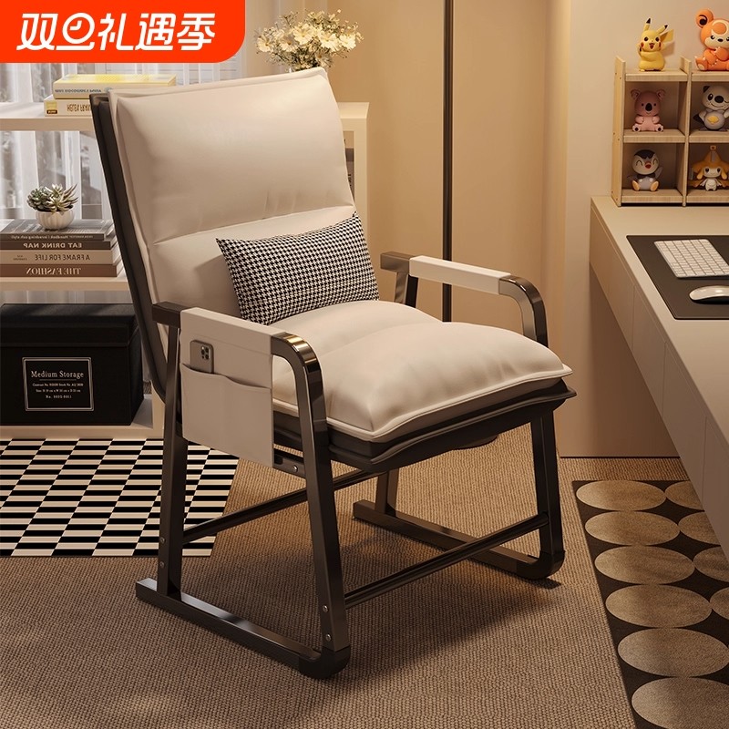 折叠躺椅午休办公室午睡懒人家用休闲学生宿舍单人椅阳台靠背椅子