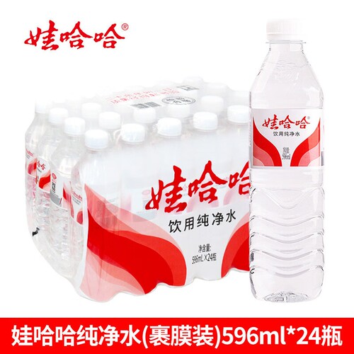 娃哈哈饮用纯净水596ml*24瓶整件饮用水会议办公家庭车载正品包邮