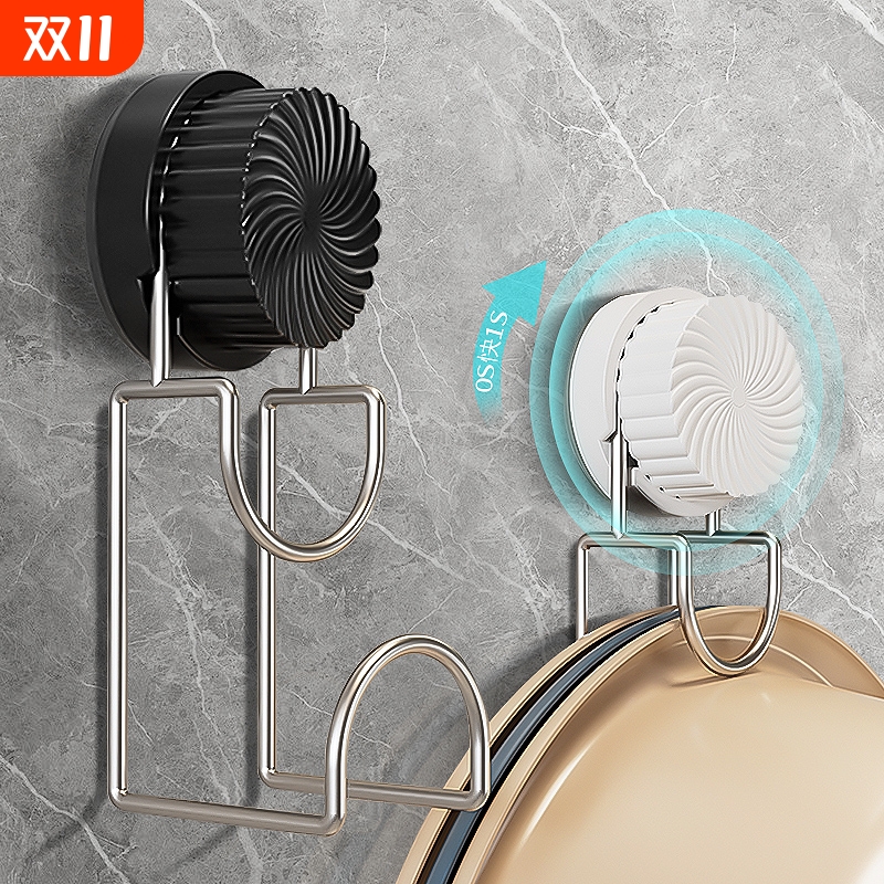 吸盘铁艺脸盆架浴室卫生间脸盆挂钩收纳架多用途免打孔壁挂挂钩