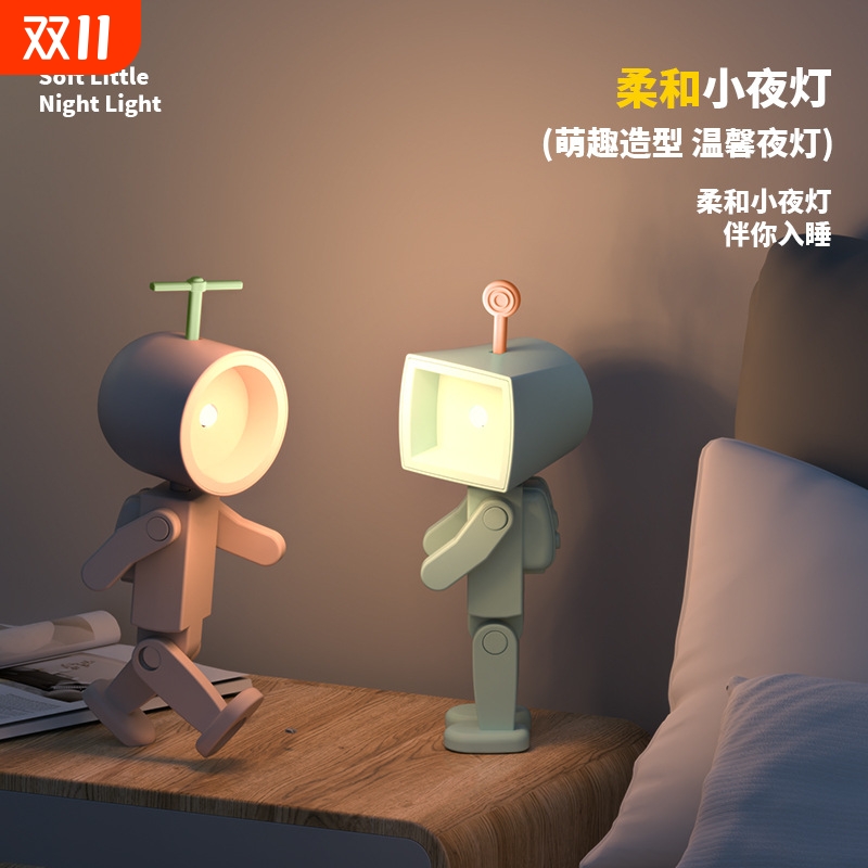 太空人磁吸小夜灯 led迷你机器人带电池书灯 桌面积木摆件氛围灯