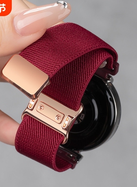 适用华为GT5表带手表gt4女表watchgt5智能3新款watch5手表带夏天运动gt3秋冬百搭红色尼龙紫色表盘金属