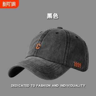 秋冬季 男女帽子鸭舌帽户外潮运动棒球帽黑色红色灰色休闲帽檐蓝色