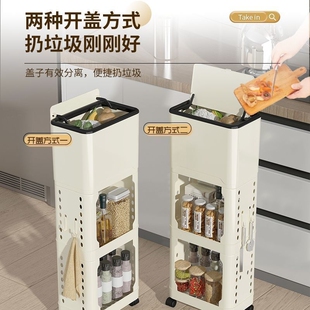 厨房垃圾桶大容量家用带盖可移动滚轮收纳免弯腰多功能多层置物架