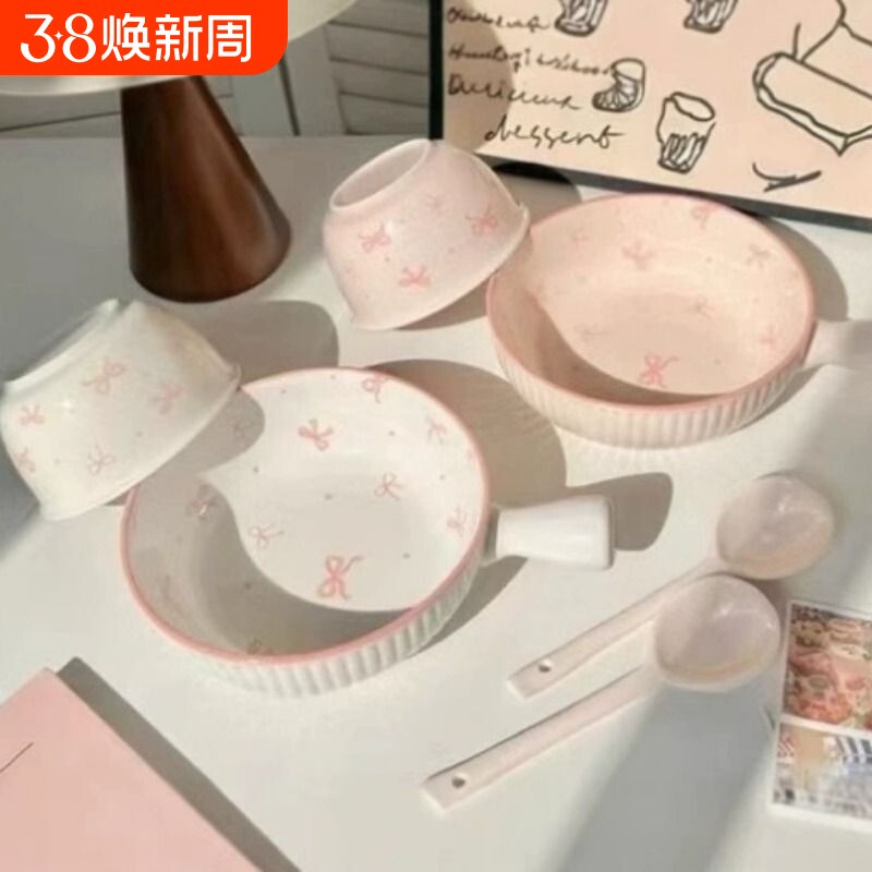 碗ins碗碟套装饭碗家用陶瓷碗餐具高颜值米饭碗草帽盘双耳釉下彩