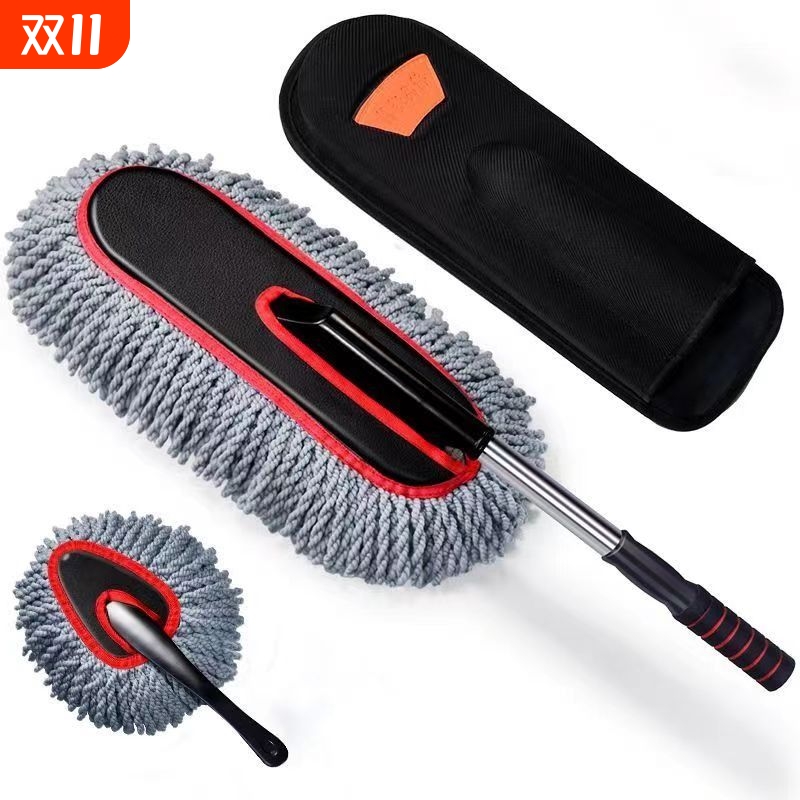 汽车除尘掸子擦车拖把洗车神器工具全套用品扫灰尘车用除雪车刷子