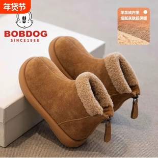 巴布豆女童鞋雪地靴加绒2025新款冬季靴儿童短靴秋冬加厚棉鞋女宝