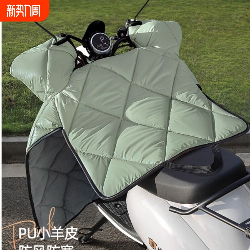 电动车挡风被冬季加绒加厚冬款防水罩四季通用2025防风三轮车灰色