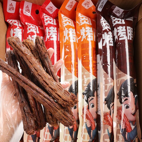 小石头氮气风干整根啃才过瘾