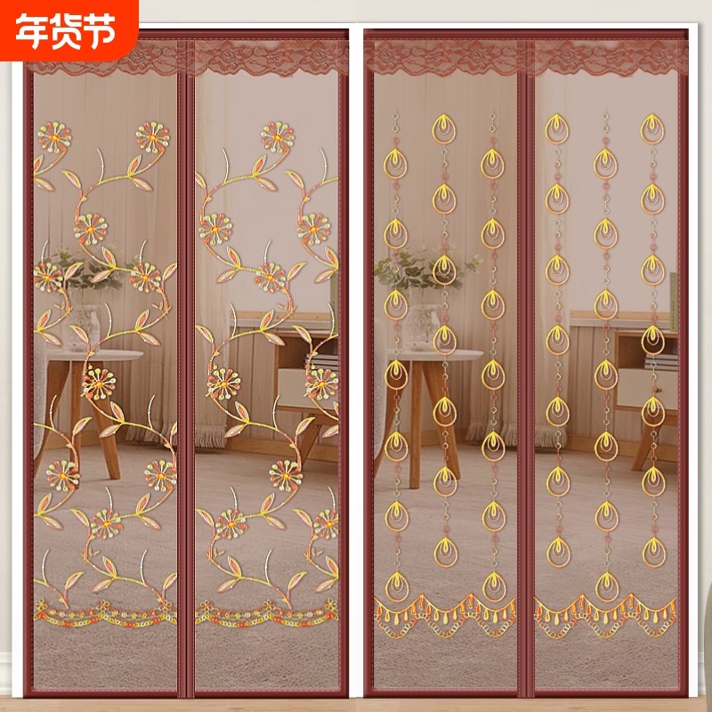 魔术贴防蚊门帘纱门纱窗家用高档隔断自吸磁铁免打孔粘贴加密防风,居家日用,纱窗/纱门,淘宝优惠券,粉丝福利购,淘宝优惠卷