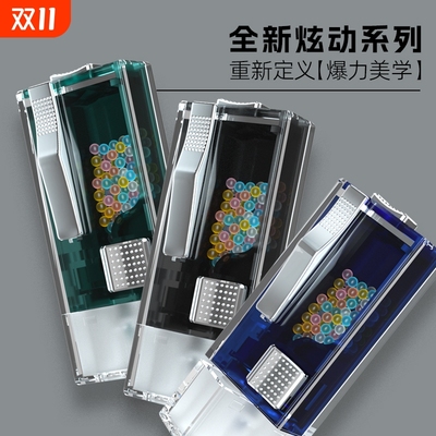 2025款烟用爆珠匣粗中细通用旋动匣西瓜草莓柠檬水果薄荷味茉莉