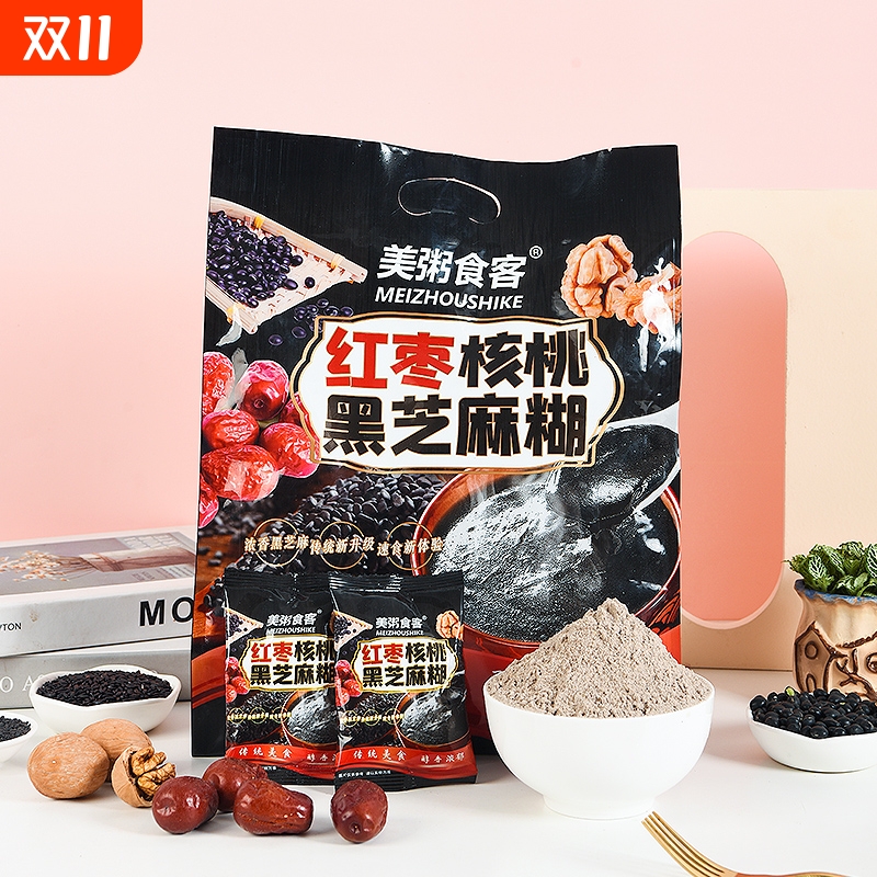 美粥食客红枣核桃黑芝麻糊500克袋装营养早餐冲饮即食代餐学生