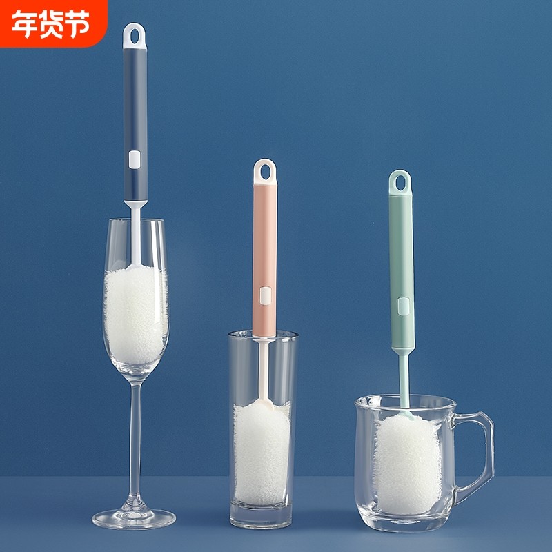 杯刷 洗杯子神器刷水杯清洁长柄洗奶瓶刷无死角去茶渍海绵小刷子,家庭/个人清洁工具,杯刷/瓶刷,淘宝优惠券,粉丝福利购,淘宝优惠卷