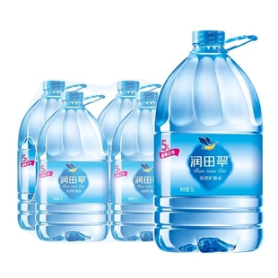 润田翠天然矿泉水5L*4桶整箱江西产大瓶桶装泡茶饮用水温汤明月山
