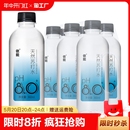 饮用水360ml 依能天然苏打水无糖弱碱性健康PH8.0