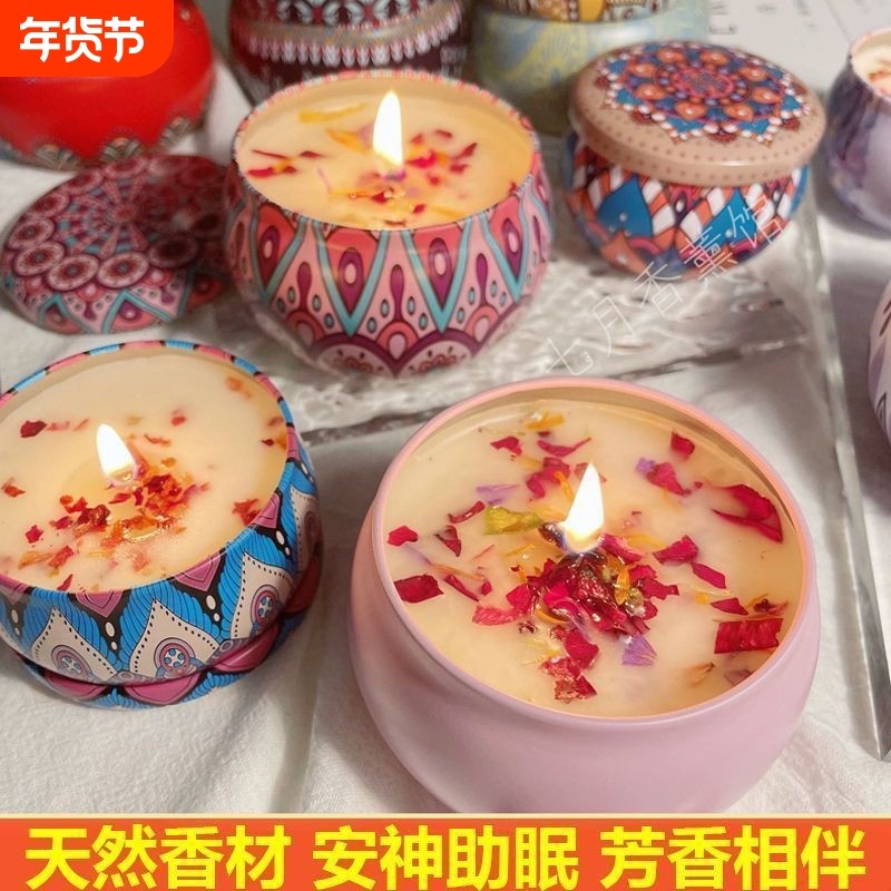 无烟香薰蜡烛安神助眠卧室淡香房间室内持久熏香女礼物伴手礼礼盒