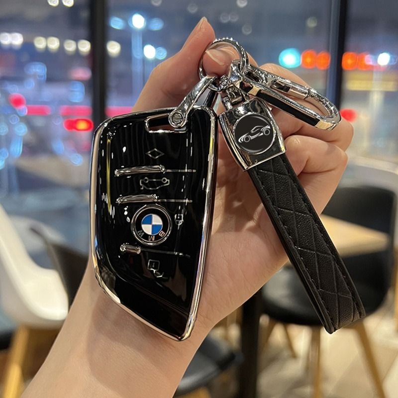 宝马X1系X2系X3系X4系5系钥匙套