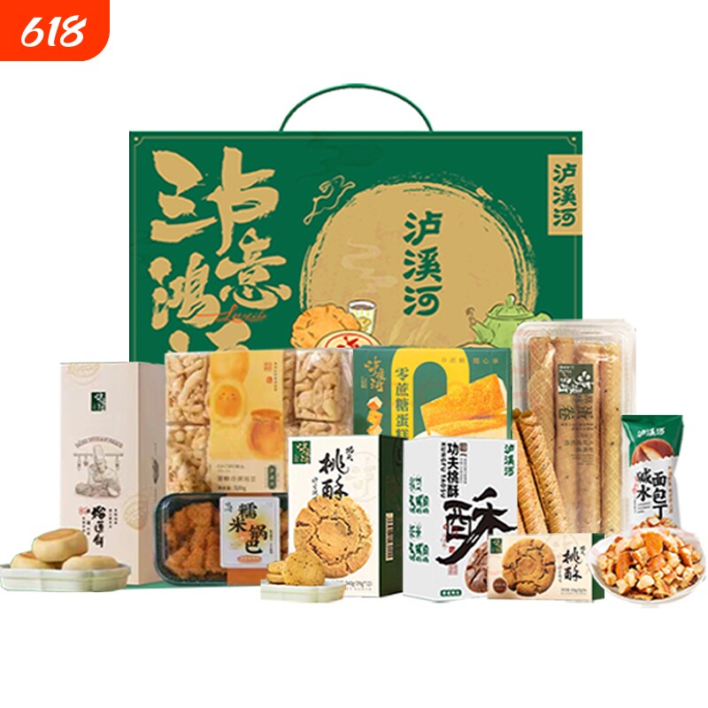 泸溪河中式糕点桃酥端午礼盒蛋卷礼包南京特产零食点心伴手礼团购