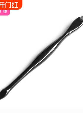 死皮叉EA1sn0-修指甲用死皮叉指甲油钢推死皮剪美甲工具死皮推