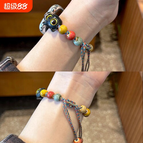 【小猫串珠】适用于华为FIT4/4pro表带智能手表watchfit3小狗替换带新款watch2腕表夏天编绳可爱表链女生腕带