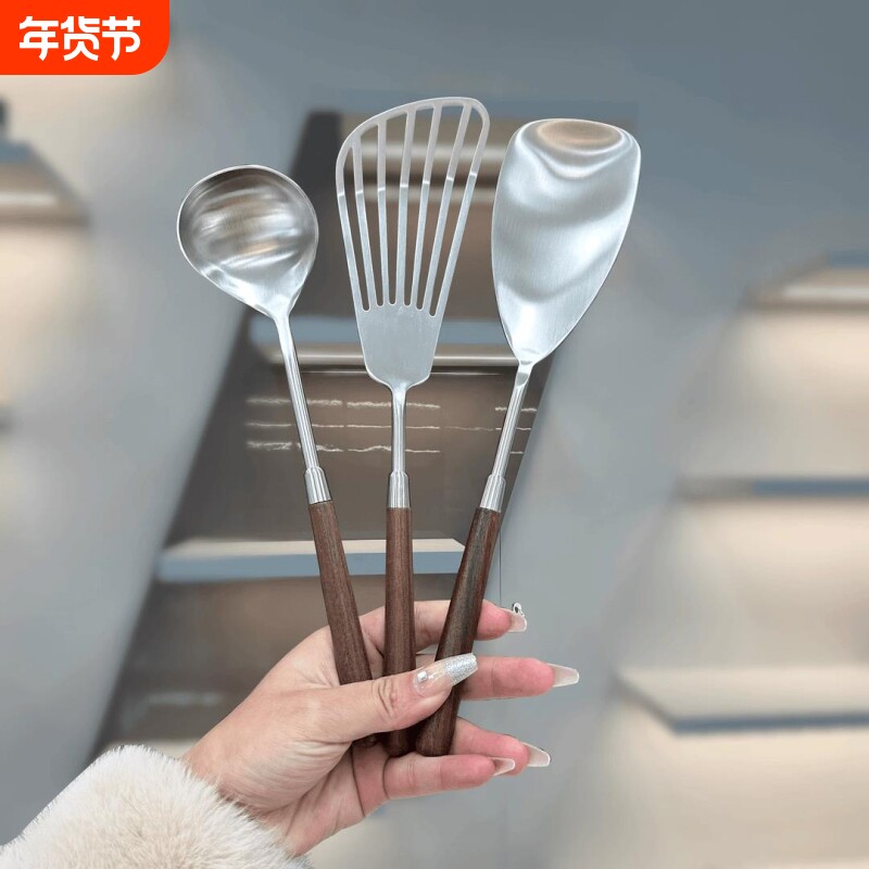 304不锈钢木柄小锅铲 迷你炒菜勺汤勺铲子胡桃木炒菜铲子厨具家用