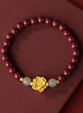 新款莲花手链转运珠仿朱砂色手串送闺蜜女友招财好运连连