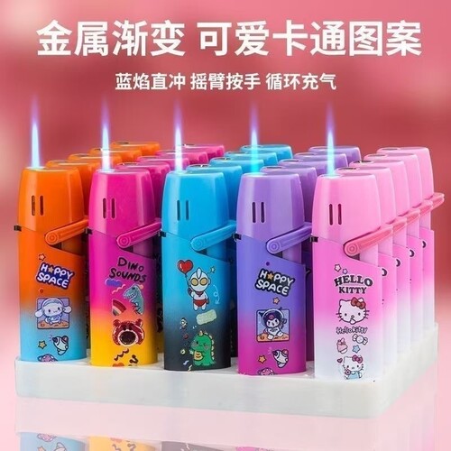 金属直冲渐变彩印卡通KT猫可充气印字摇臂打火机家用商超批发火机