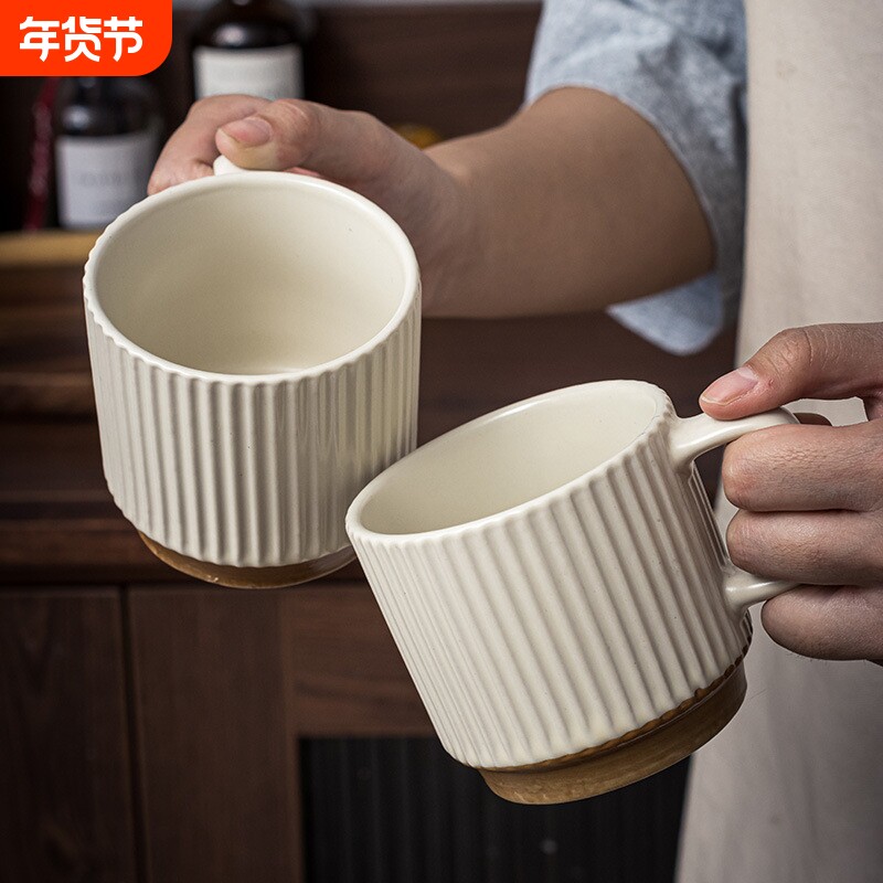 马克杯通用喝水杯家用杯水杯办公室陶瓷杯子咖啡杯牛奶杯茶杯