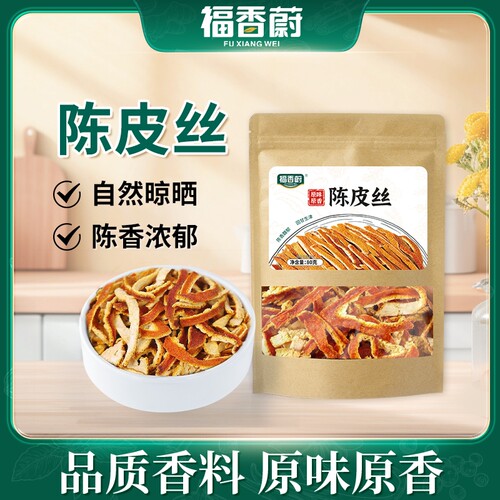 百选溯源，天然品质，拒绝添加