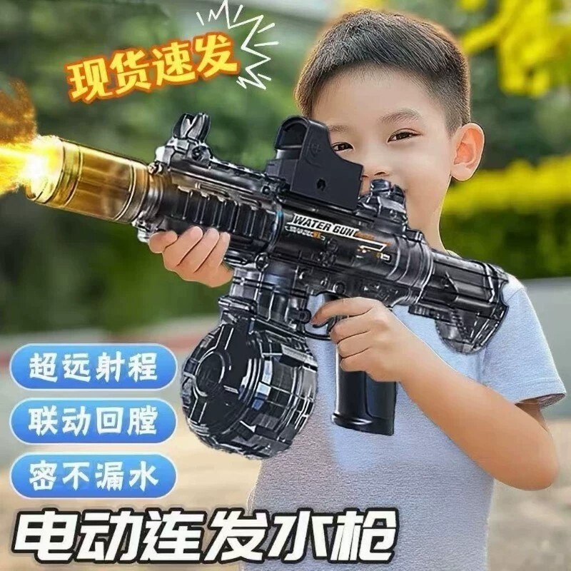 新款M416电动水枪儿童玩具图片