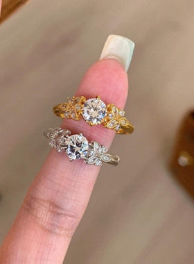 小红书同款爆闪锆石蝴蝶满天星戒指女小众高级简约时尚设计感手饰