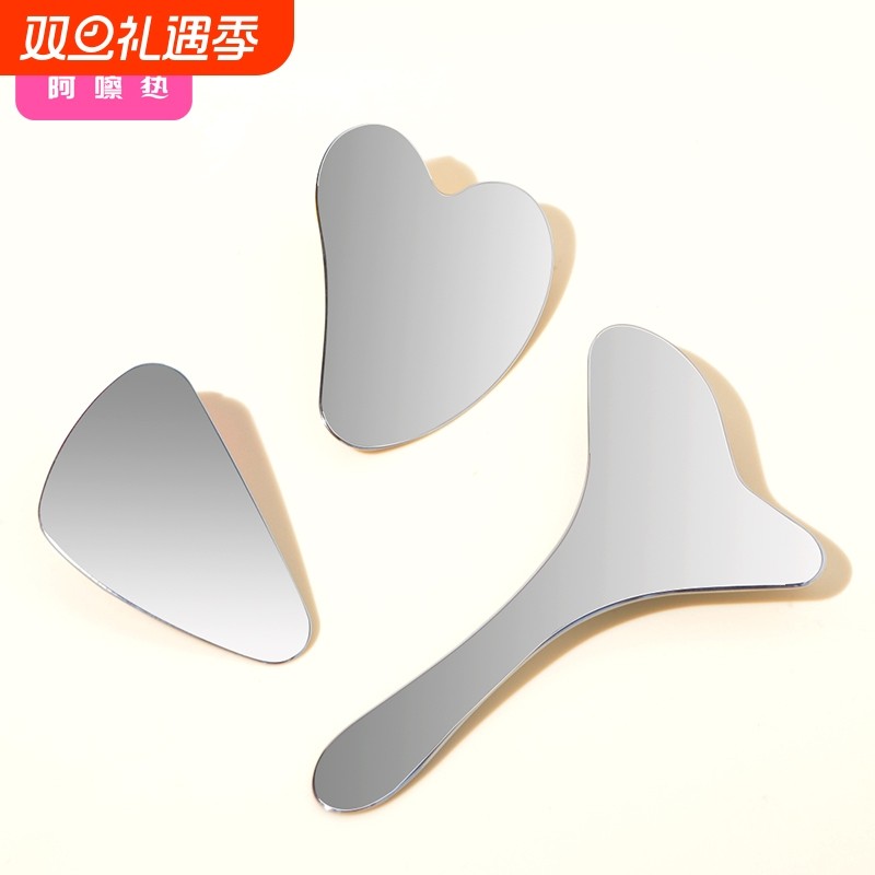 黑头刮片A1pf0-面部清洁刮板脸部黑头刮脸板黑头铲美容工具