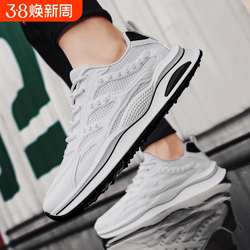 特正步男士低帮网布透气潮流运动鞋时尚厚底小白鞋春夏休闲潮鞋男