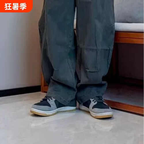 现货Dun 联名青苹果奶牛低帮舒适百搭减震男女运动鞋休闲板鞋
