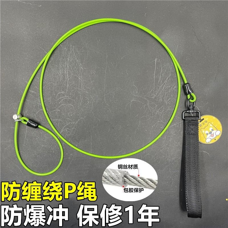 防爆冲牵引绳新泽佳保修1年