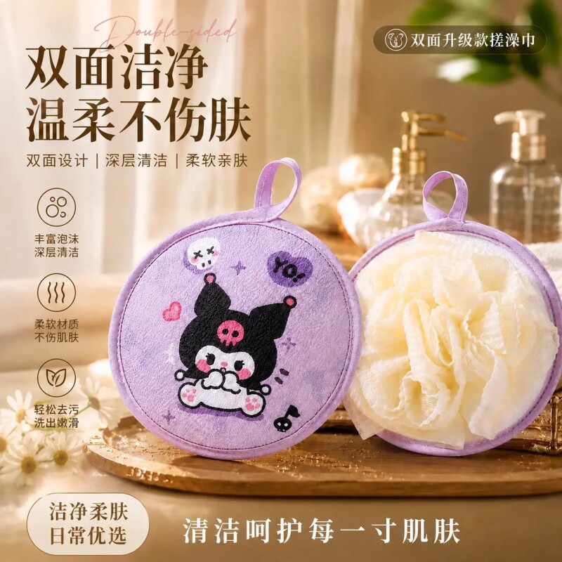 儿童搓澡巾沐浴球二合一专用宝宝搓澡搓泥无痛玉桂狗卡通洗澡浴花