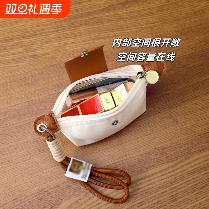 迷你饺子包小众设计新款女零钱收纳包口红耳机包钥匙扣迷你挂件包