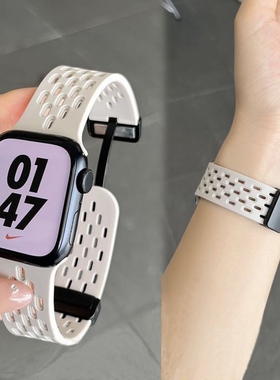 适用iwatch11/10手表带苹果手表表带s9新款s8applewatch11腕带硅胶7/6/5运动4智能Ultra小众女高级感se潮红色