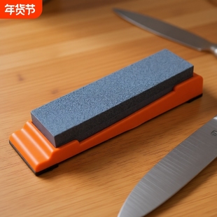 磨刀石家用菜刀 厨房开刃专用双面粗细 快速磨刀器 木工天然油石
