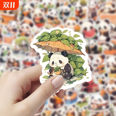 熊猫100张手账礼盒装饰防水贴纸