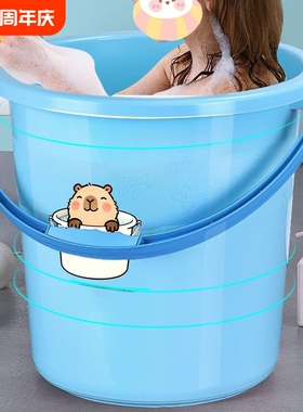 储水加厚塑料水桶家用储水桶圆形桶盆套特大号加高大容量蓝色套装