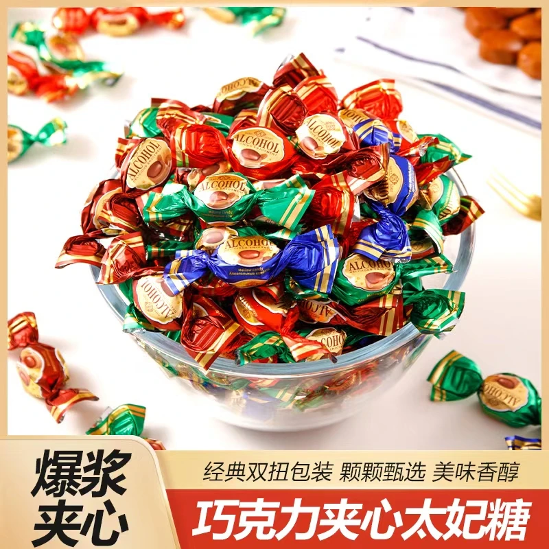 太妃糖健康解馋小零食爆浆太妃糖巧克力味夹心奶糖袋装多规格,零食/坚果/特产,焦糖/太妃糖,淘宝优惠券,粉丝福利购,淘宝优惠卷