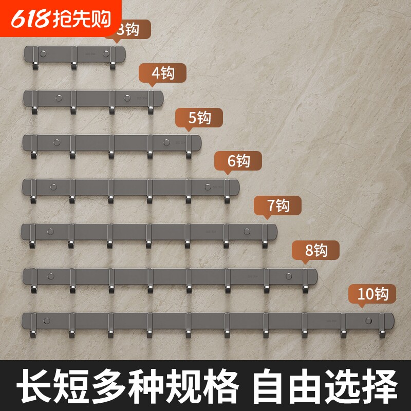 挂钩强力粘胶免打孔厨房浴室门后贴墙壁上挂衣架无痕粘钩承重钩子