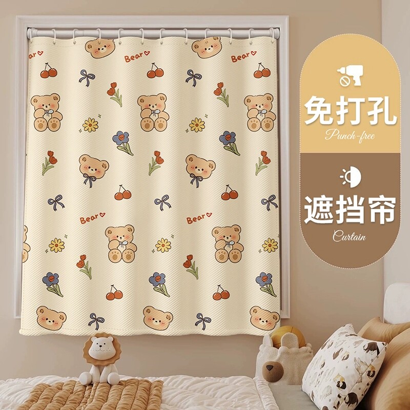 2024窗帘全遮光免打孔伸缩杆新款出租房卧室遮阳卫生间隔断遮挡帘