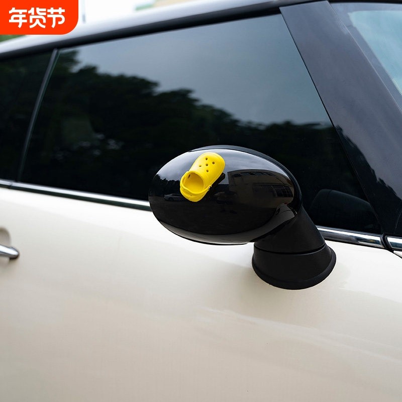 洞洞鞋电动车装饰拖鞋小配件可爱贴纸汽车后视镜摆件创意车身饰品,汽车用品/电子/清洗/改装,摆件,淘宝优惠券,粉丝福利购,淘宝优惠卷
