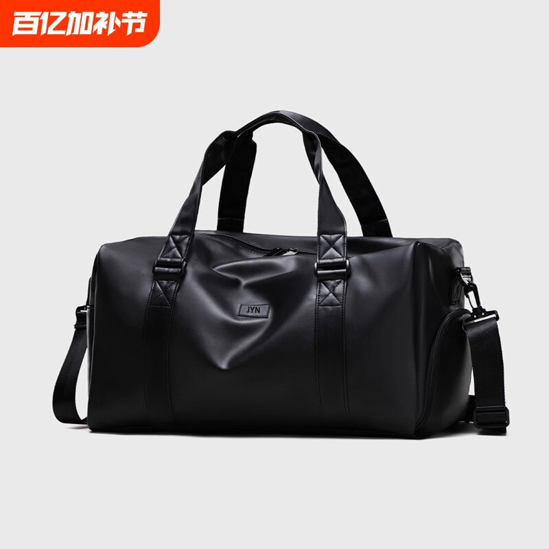 金玉鸟短途旅行包2025新款女轻便大容量商务出差手提旅游包行李袋