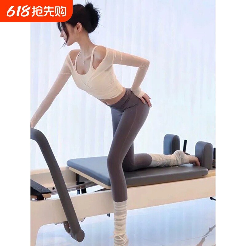 瑜伽服套装网红甜美健身上衣春网纱外搭高腰收腹九分裤运动长袖女