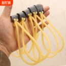 3050高弹力弹弓橡皮筋皮筋传统老式 耐用弹力高弹火漆印章钢珠三卡