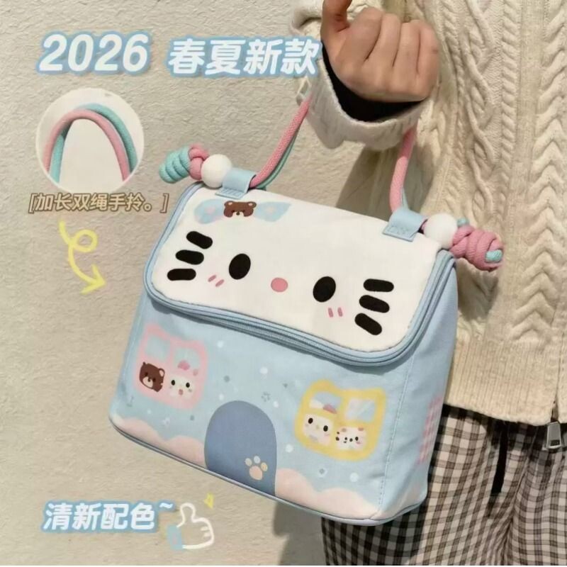 绚静大容量化妆包蓝色图片