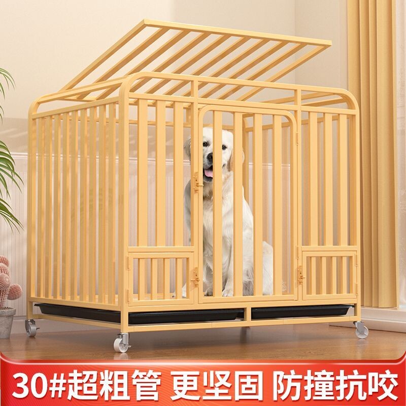 狗笼子大型犬带厕所家用拉布拉多中型犬狗笼加粗加固超大小型犬